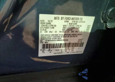 2021 Ford Explorer St из США, поврежденный, VIN 1FM5K8GC6MGC06334